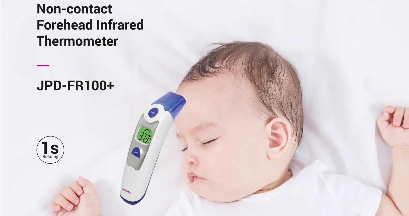 JPD-FR100+ Infrared Thermometer feature