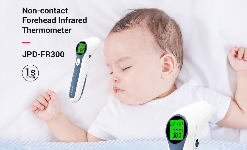 JPD-FR300 Infrared Thermometer feature