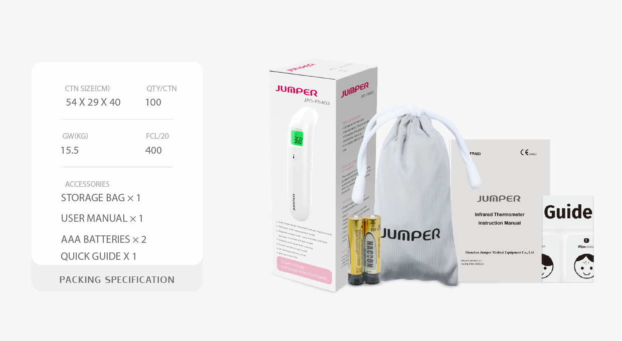 JPD-FR403 Infrared Thermometer package